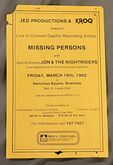 Missing Persons on Mar 19, 1982 [367-small]