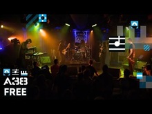 Secret Chiefs 3 on Nov 12, 2012 [561-small]