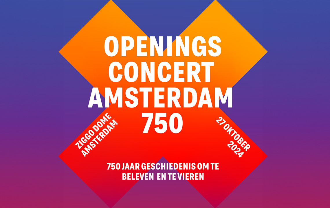 Van der Laan en Woe Concert & Tour History | Concert Archives