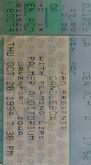 Candlebox / Mother Tongue / The Flaming Lips on Oct 20, 1994 [683-small]