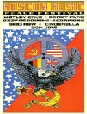Moscow Music Peace Festival 1989 on Aug 12, 1989 [077-small]
