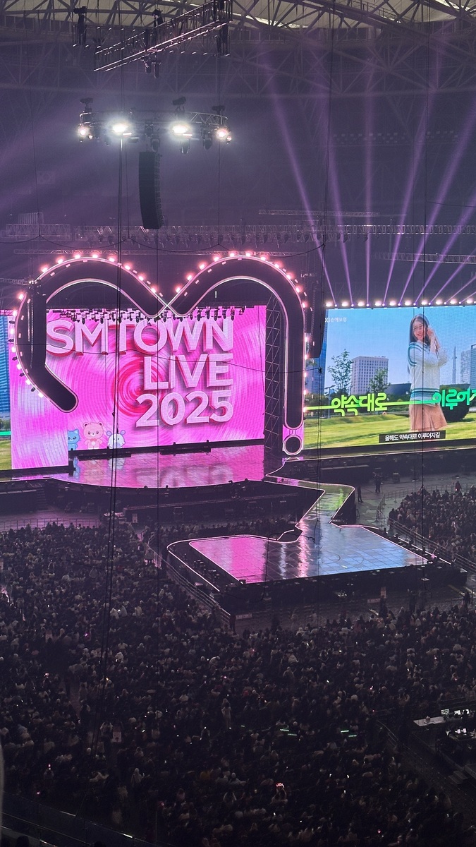 NCT Wish Concert & Tour History (Updated for 2025) Concert Archives