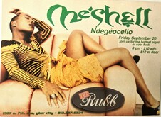 Me'Shell Ndegeocello on Sep 20, 1996 [522-small]