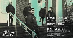 Love Letter / Heavy hex / Dad Magic on Feb 17, 2025 [368-small]