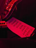 Wavelength Winter Fest 2025 - Night 2 on Feb 28, 2025 [749-small]