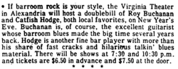 Roy Buchanan / Catfish Hodge on Dec 31, 1975 [748-small]