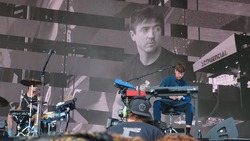 Re:SET Atlanta on Jun 9, 2023 [973-small]