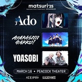 Ado / ATARASHII GAKKO! / Yoasobi on Mar 16, 2025 [463-small]