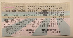 Corrosion of Conformity on Mar 15, 1997 [578-small]