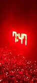 747, Kent on Mar 27, 2025 [039-small]
