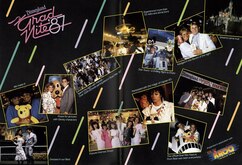 Ready For The World / wang chung / Glass Tiger / Bobby Brown / Nancy Martinez / Oran "juice" Jones on May 29, 1987 [134-small]