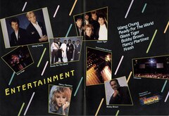Ready For The World / wang chung / Glass Tiger / Bobby Brown / Nancy Martinez / Oran "juice" Jones on May 29, 1987 [135-small]