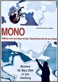 Mono on Mar 9, 2004 [091-small]