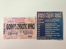 Gorky's Zygotic Mynci / Broadcast on Nov 5, 1996 [151-small]
