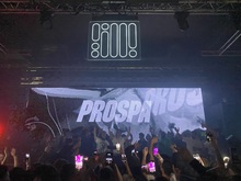 Prospa / Nautica / Jamback / Riley / DXNBY on Dec 20, 2024 [366-small]