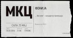 Comcert ticket, Fonija on Jan 15, 2015 [296-small]