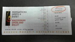 Concert ticket, Leb i Sol on Dec 20, 2016 [668-small]