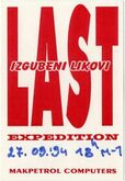 Last Expedition on Sep 27, 1994 [693-small]