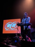 Japanese Breakfast / Ginger Root on May 5, 2025 [153-small]