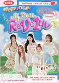 Red Velvet on Sep 14, 2024 [854-small]