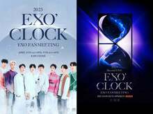 EXO on Apr 9, 2023 [906-small]