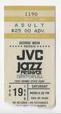 JVC Jazz Festival on Aug 19, 1989 [769-small]