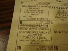 ForDireLifeSake / Endzweck / Tomato Steal / Nervous Light of Sunday / Slowpe on Feb 8, 2009 [246-small]