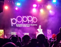 Kyary Pamyu Pamyu on May 15, 2023 [216-small]