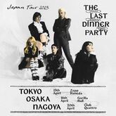 The Last Dinner Party on Apr 15, 2025 [382-small]