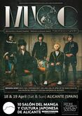 MUCC on Apr 19, 2020 [564-small]