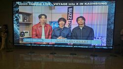 CNBLUE on May 24, 2025 [096-small]