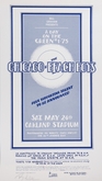 Chicago / The Beach Boys / Commander Cody and His Lost Planet Airmen / New Riders of the Purple Sage / Bob Seger on May 24, 1975 [758-small]