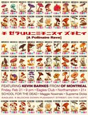 School For The Dead / Maggie Nowinski / The Supreme Dicks / A Pollinaire Rave on Feb 21, 2003 [741-small]