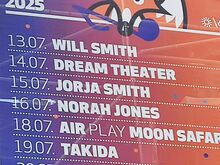 Dream Theater on Jul 14, 2025 [549-small]