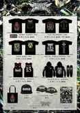 BABYMETAL / Jinjer / Bloodywood on Jul 18, 2025 [639-small]