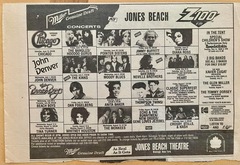 Chicago on Jun 13, 1987 [763-small]