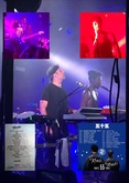 The Knocks / Cardiknox on Feb 4, 2016 [551-small]