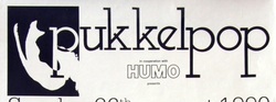 Pukkelpop 1990 on Aug 26, 1990 [316-small]