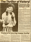 Michael Jackson / The Jacksons on Sep 1, 1984 [307-small]