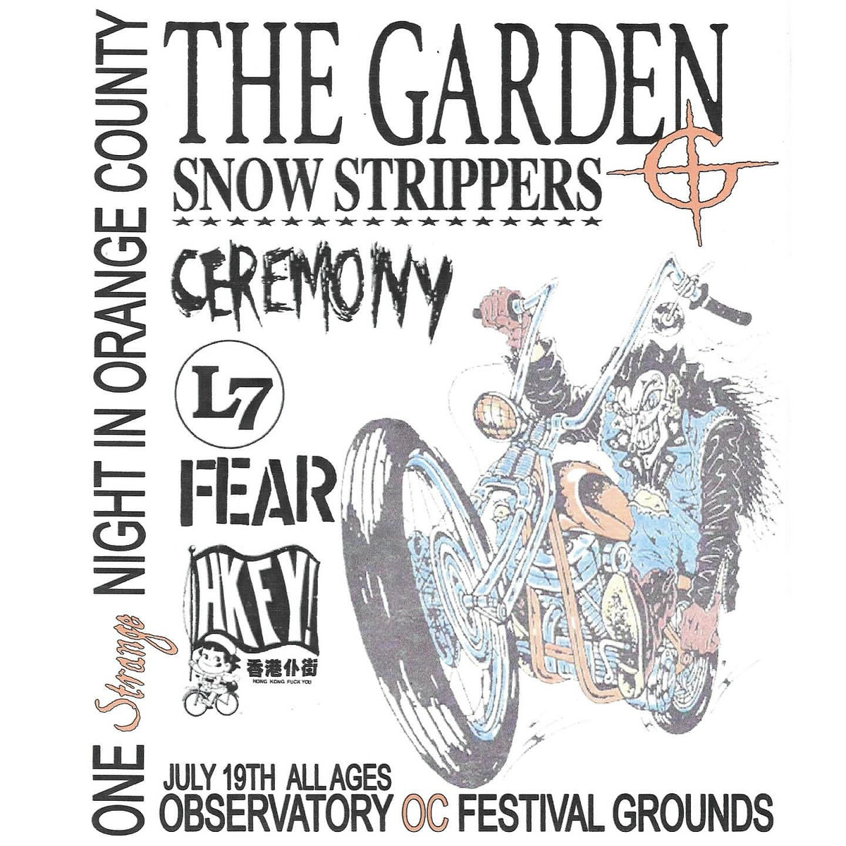 j*k様 SCULPTURE FUCK YOU HUF 中指 藤原ヒロシ オブジ I Just Wanna Fuck You (feat. King Pretti) ‑ 曲・歌詞