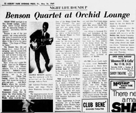 The Sundowners on May 16, 1969 [749-small]
