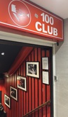 tags: London, England, United Kingdom, Crowd, 100 Club - Black Lips / Makeshift Art Bar / Jeanie and the White Boys on Sep 22, 2025 [945-small]