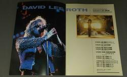 David Lee Roth on Sep 28, 1988 [536-small]