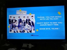 트레저 (TREASURE) on Oct 2, 2021 [383-small]