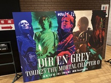 Dir En Grey on Aug 10, 2025 [512-small]