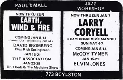David Bromberg / Bruce Springsteen & The E Street Band on Jan 11, 1973 [918-small]