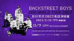Backstreet Boys on Feb 18, 2023 [147-small]