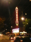 City and Colour / David Bazan on Sep 30, 2017 [829-small]