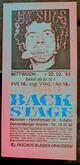 UK Subs / Missbrauch on Feb 22, 1995 [227-small]