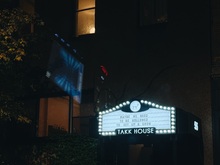 Kevin Devine on Oct 14, 2025 [745-small]